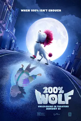 国产午夜免费一区二区三区