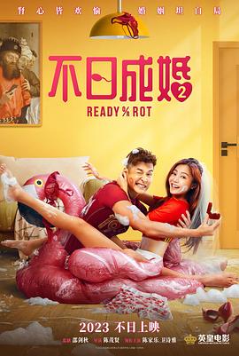 狠狠色丁香久久婷婷综合_中