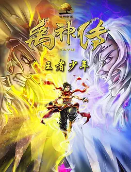 狠狠色丁香久久婷婷综合_中