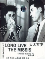 狠狠色丁香久久婷婷综合_中